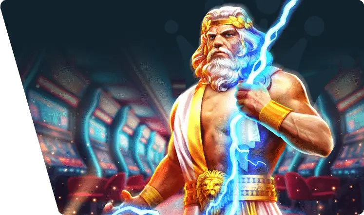 စလော့ဂိမ်း